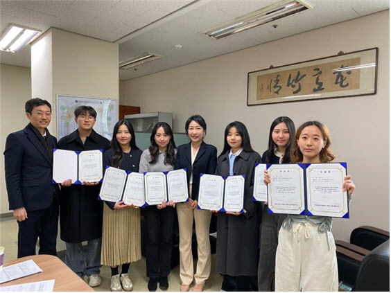 한국외대, 제3기 진로취업지원센터 서포터즈 수료식 개최