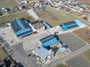 새청도농협 지붕 위 '태양광발전소', 오늘부터 본격 가동