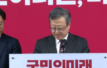 '국민의미래' 비례 1·2번, 변호사 '최보윤'·탈북공학도 '박충권'(상보...