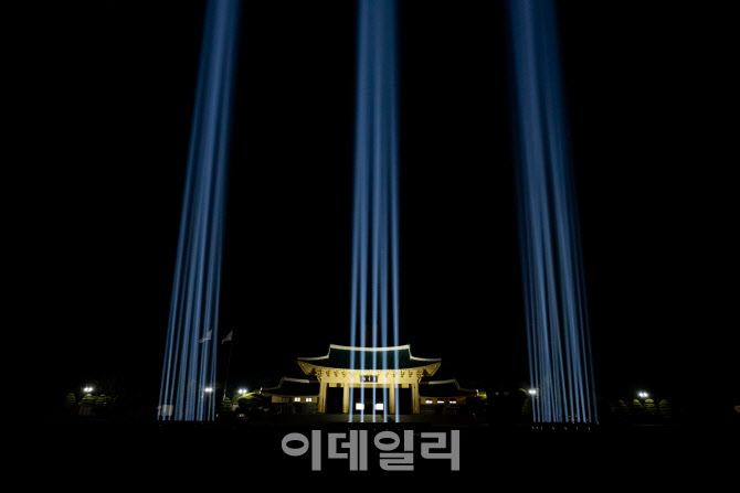 서해수호 55용사 추모 '불멸의 빛', 사흘간 대전현충원서 점등