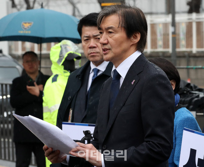 [포토]조국혁신당 '윤 대통령 관권선거 중단하라'