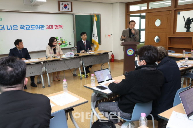 학생 1인당 연간 43권 독서…경기교육청, 3대 학교도서관 정책 추진