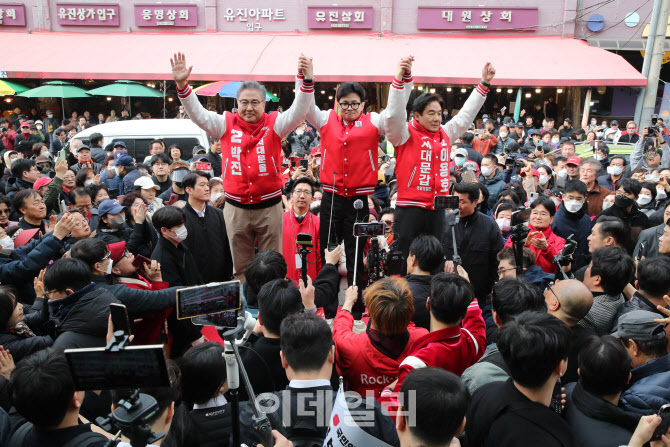 [포토]서대문구 시민들에게 국민의힘 지지 호소