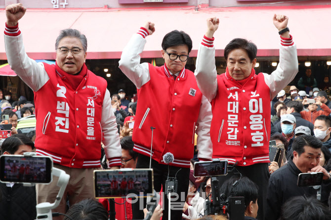 [포토]서대문구 인왕시장에서 국민의힘 지지 호소