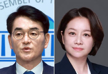 '정봉주 낙마' 서울 강북을 조수진 공천…박용진 결국 탈락