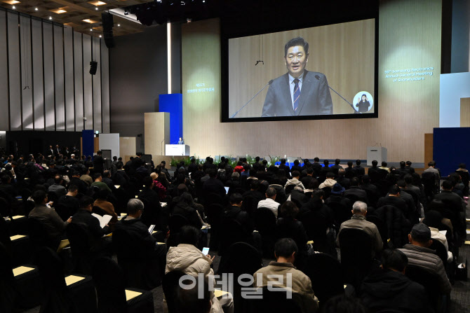 [포토]제55기 정기 주총에서 인사말하는 한종희 삼성전자 부회장