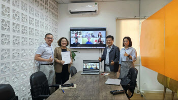 한국액셀러레이터협회, 베트남 BSSC와 MOU 체결