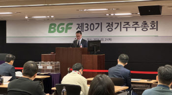 홍정국 BGF 부회장 “K편의점 해외영토 적극 확장”