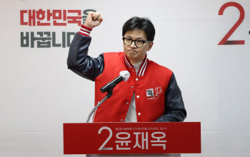 한동훈, 이종섭 귀국에 "공수처·민주당 정치질…빨리 조사해야"