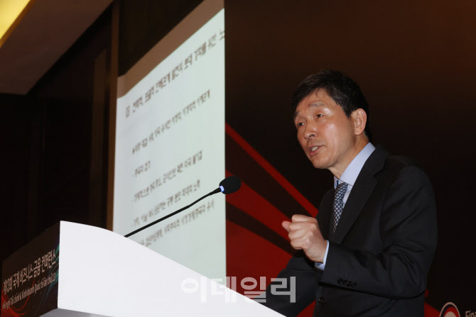 [포토]한-베 협력강화 모색 관련 발표하는 이혁 대표