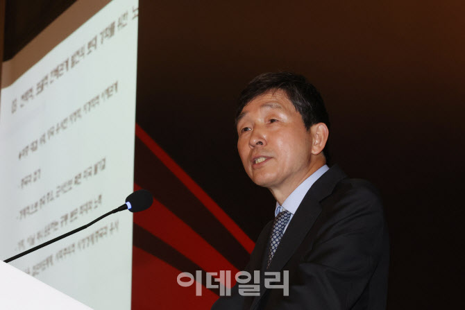 [포토]이혁 대표, 한-베 협력강화 모색 관련 발표