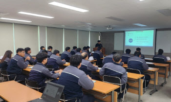 애경케미칼, 하도급 거래 담당 컴플라이언스 교육…“윤리경영 실천”