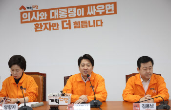 개혁신당 선대위 출범…총괄선대위원장에 이주영·천하람