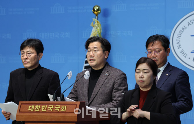 민주당 “尹 대통령, 조직적 불법사찰 의혹 해명해야”
