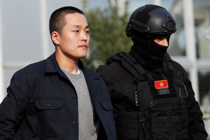 ‘테라·루나 사태’ 권도형 검거 1년, 한국 송환 여전히 불투명