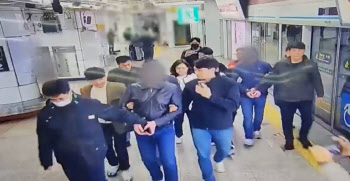 '하루 5시간씩' 서울 지하철 탑승한 러시아 소매치기 일당