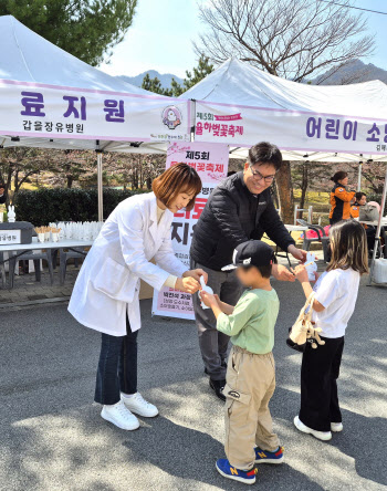 갑을장유병원, 율하카페거리 벚꽃축제 의료 지원