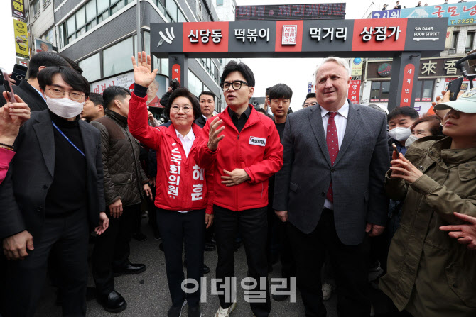 [포토]지지 호소하는 국민의힘