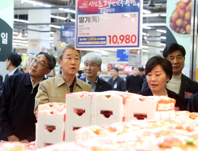 [포토] 농식품부 장관과 농협중앙회장