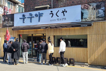 BBQ ‘우쿠야 강남역삼점’ 100일 만에 매출 12.3%↑