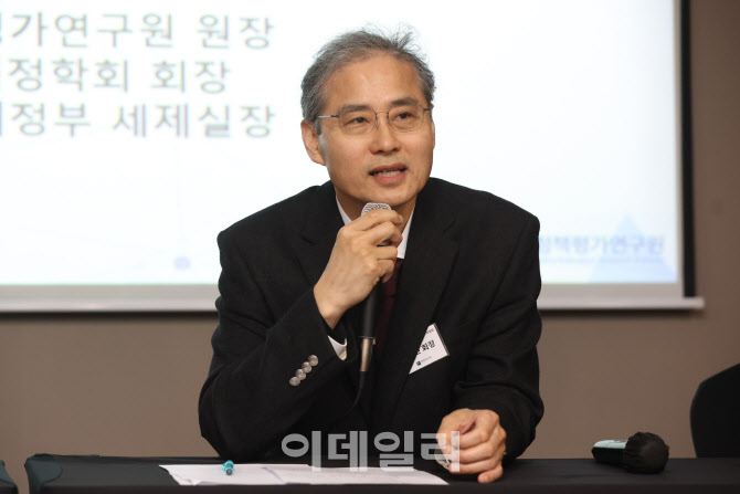 [포토]발언하는 이철인 한국재정학회 회장