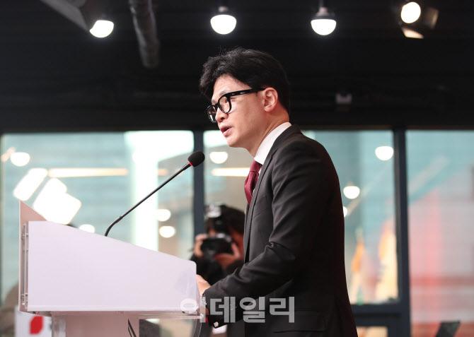 [포토]한동훈, '국회 세종시로 완전 이전'
