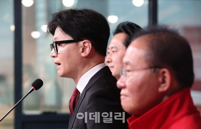 [포토]한동훈, '국회 세종시로 완전 이전...개발제한 풀겠다'