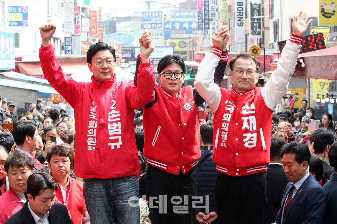 [포토]인천 남동구 후보들 지원 유세 나선 한동훈 비대위원장