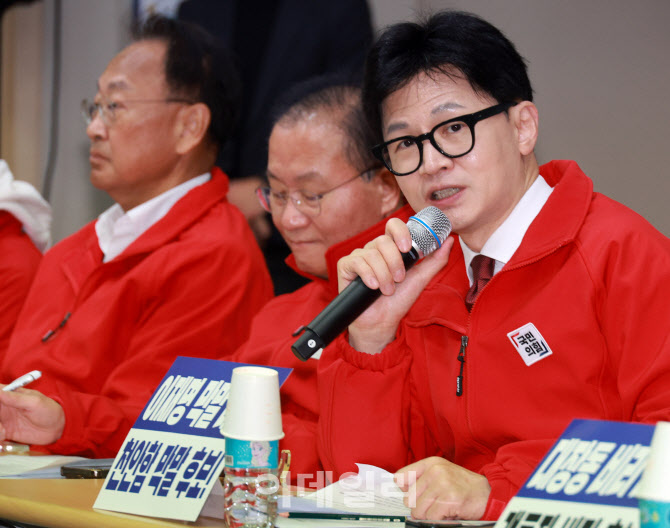[포토]인천에서 중앙선대위 회의 주재하는 한동훈 위원장