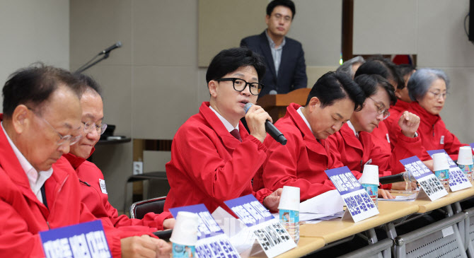 [포토]인천에서 중앙선대위 회의 주재하는 한동훈 국민의힘 비대위원장