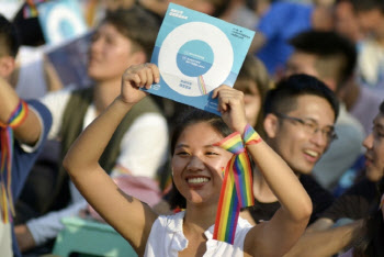 태국, 동성결혼 합법화 법안 통과…아시아 세 번째 국가 눈앞