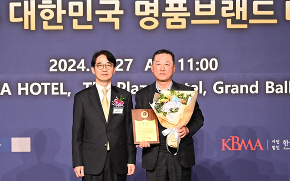 KCGI운용, '프리덤TDF' 2024 대한민국 명품브랜드 대상 수상