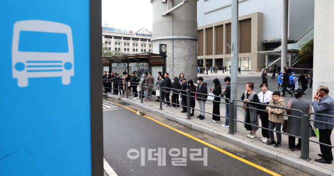 [포토]서울 시내버스 총파업, '택시도 안와'