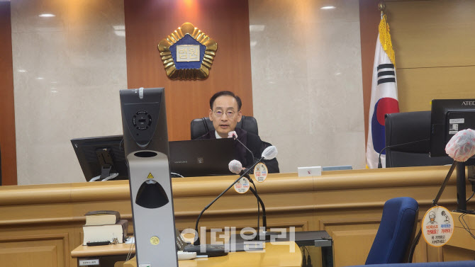 김정중 중앙지법원장 "재판 지연, 법관 증원·임용 자격 개선 필요"