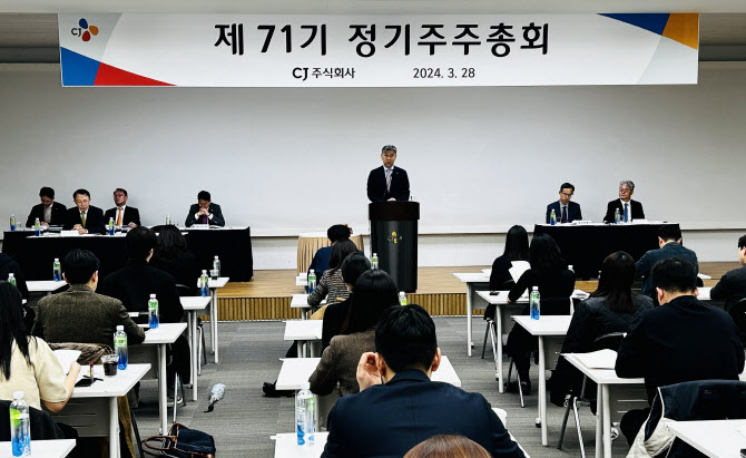 김홍기 CJ 대표 “올해 목표 수익성 극대화 이룰 것”