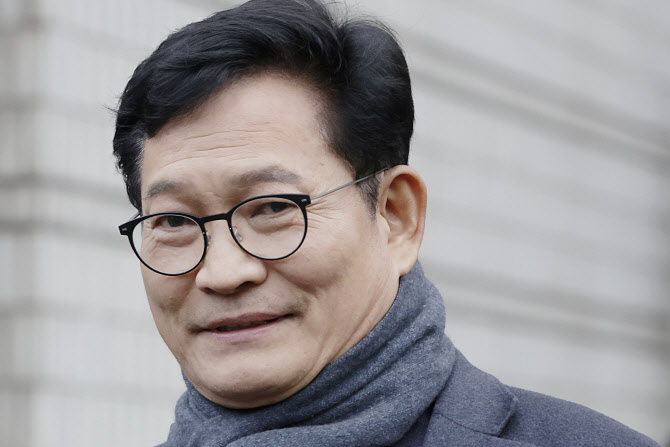 [속보]법원, '돈봉투 살포 의혹' 송영길 보석 신청 '기각'