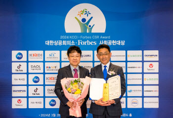 올림푸스한국, 대한상의ㆍ포브스 사회공헌대상 2년 연속 수상