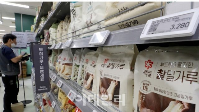 CJ제일제당 이어 삼양사·대한제분도 4월부터 밀가루값 인하
