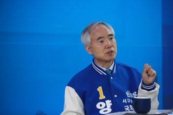 민주당 양부남, '아빠찬스' 논란에…"꼼수증여 아닌 적법절차"