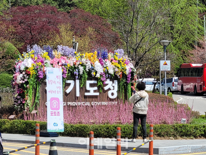 '올해도 벚꽃엔딩' 경기관광공사 추천 봄꽃여행지 6선