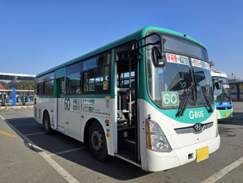 오산 세교2지구~오산대역 잇는 60번 버스 운행 개시