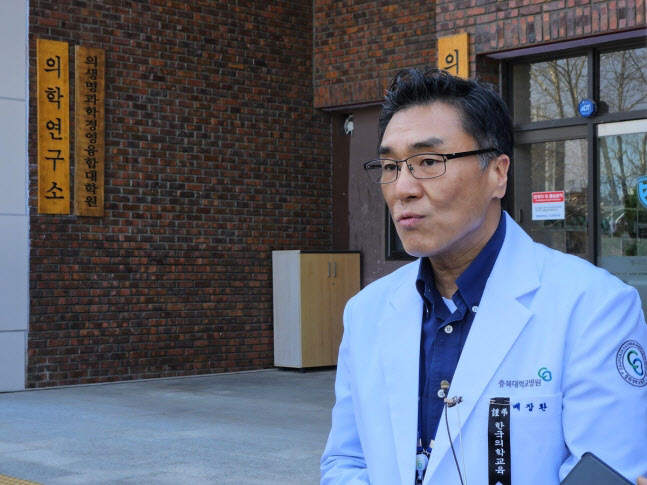 충북대병원 교수들, 주 52시간 준법 진료 대신 주1일 외래 휴진
