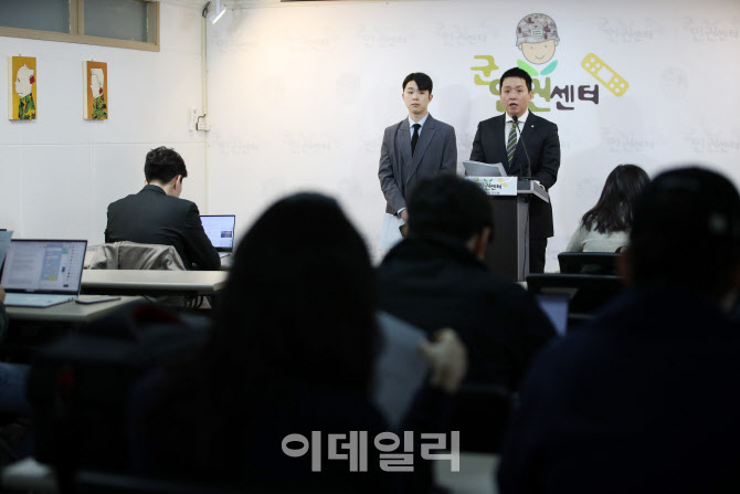 군인권센터 “이종섭, ‘채상병 사건’ 사단장 구명 로비” 의혹 제기