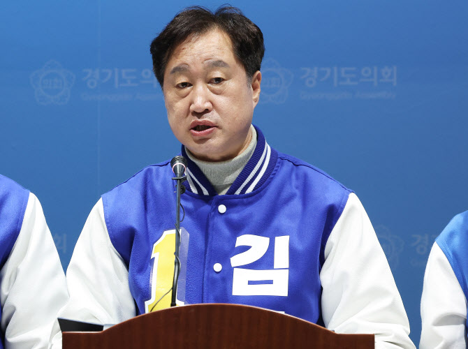 민주당, '이화여대생 성상납 발언' 김준혁에 "부적절한 발언" 사과 권고