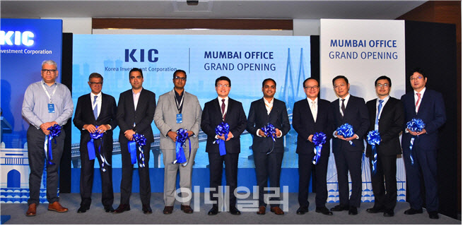 [마켓인]KIC, 인도 뭄바이 사무소 개소식…VC·PE 투자 기회 주목