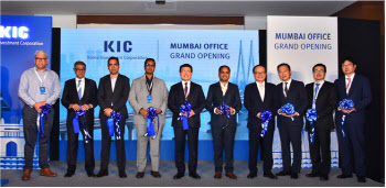 [마켓인]KIC, 인도 뭄바이 사무소 개소식…VC·PE 투자 기회 주목