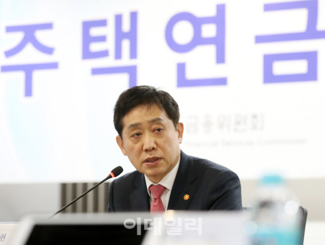 [포토] 주택연금 활성화 발언하는 김주현 위원장