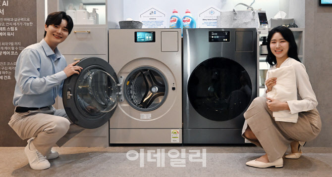 [포토]올인원 세탁 건조기 '비스포크 AI 콤보', 세탁기와 건조기가 하나로
