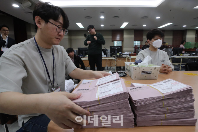 [포토]22대 총선 재외선거 투표율 62.8%