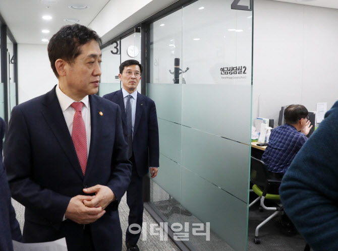 [포토] 김주현 위원장, 한국주택금융공사 방문